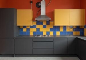 New Kitchen
